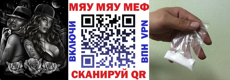 Купить наркотики сайты Бугульма ГАШИШ Кокаин Меф Псилоцибиновые грибы Бошки Шишки СОЛЬ