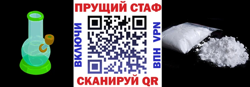 Кетамин Бугульма