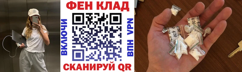 АМФЕТАМИН Premium  Бугульма 