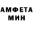 Метадон VHQ Nikolai Ezhov