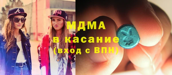 jwh Балабаново