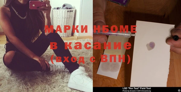 прущая мука Балахна