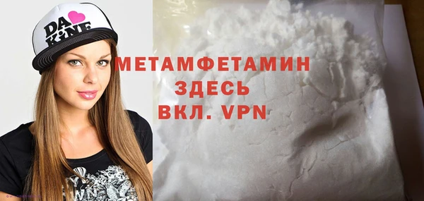 jwh Балабаново