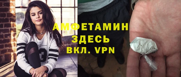 каннабис Баксан