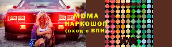 jwh Балабаново