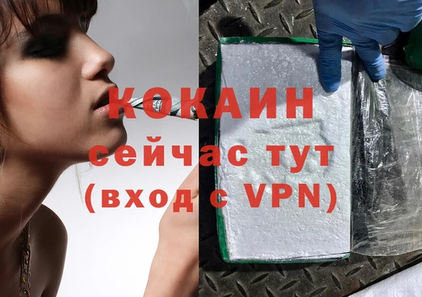jwh Балабаново