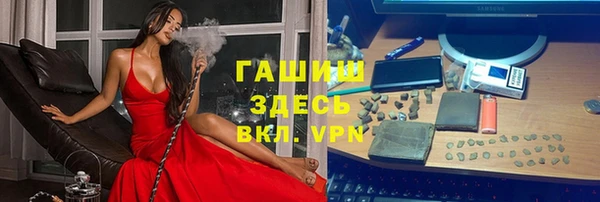 каннабис Баксан