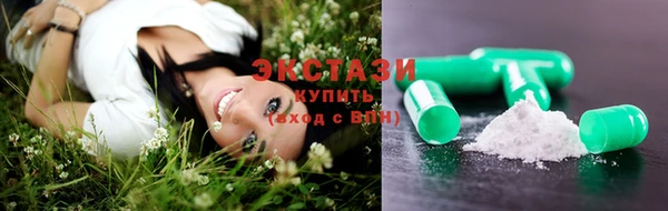 jwh Балабаново