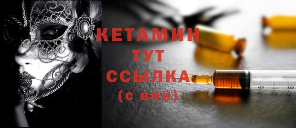 jwh Балабаново