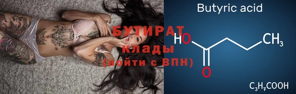 jwh Балабаново