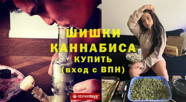 jwh Балабаново