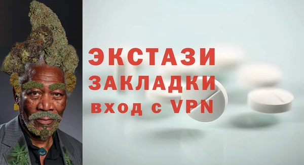 jwh Балабаново