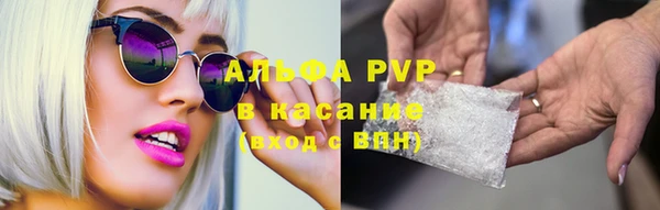 jwh Балабаново