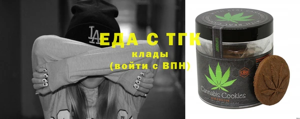 jwh Балабаново