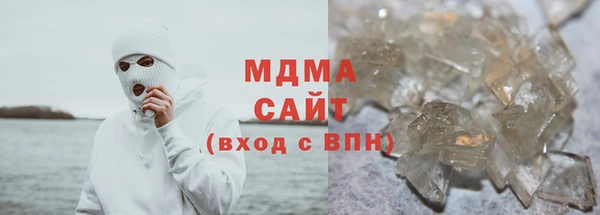 jwh Балабаново