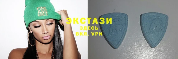 jwh Балабаново
