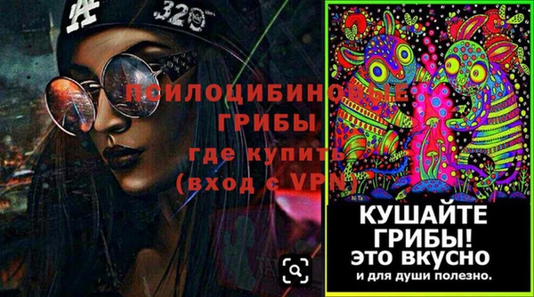 jwh Балабаново