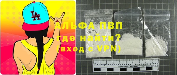 jwh Балабаново