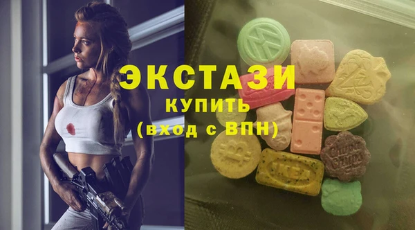 прущая мука Балахна