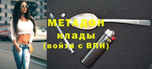 прущая мука Балахна