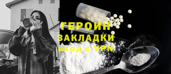 jwh Балабаново