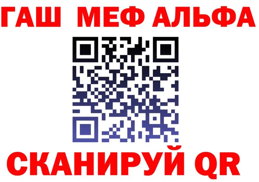 ТГК Wax зеркало площадка OMG Бугульма