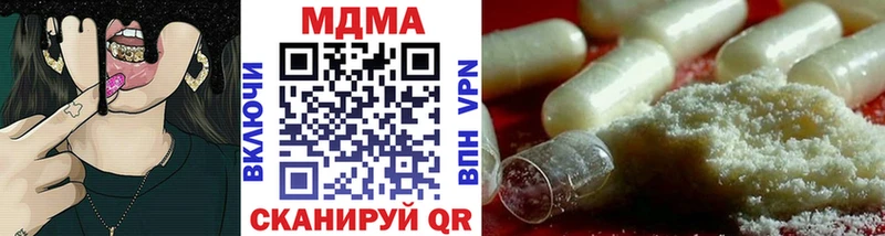 MDMA VHQ  Бугульма 
