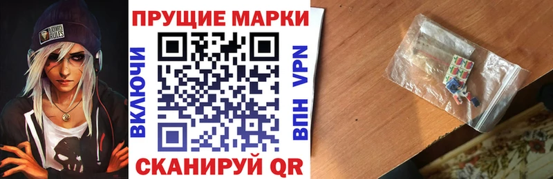 ссылка на мегу ONION  Бугульма  Марки 25I-NBOMe 1,8мг 